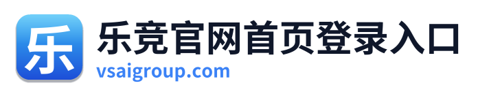 乐竞官网首页登录入口